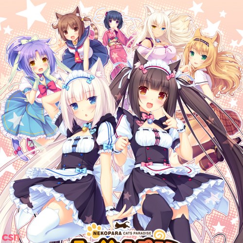 Nekopara Vol. 1 Original Soundtrack