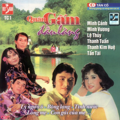 Tân Cổ: Quán Gấm Đầu Làng (Trước 1975)