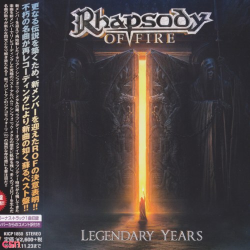 Rhapsody Of Fire