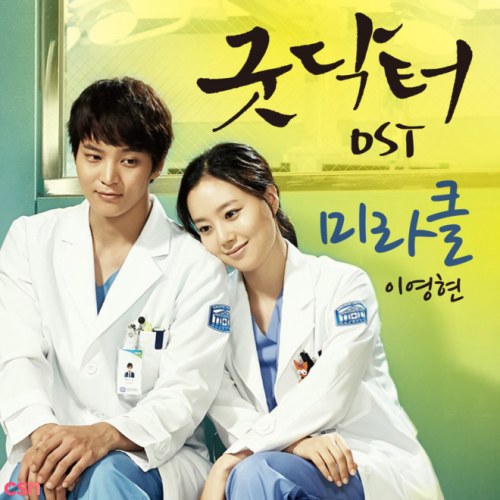 Good Doctor OST