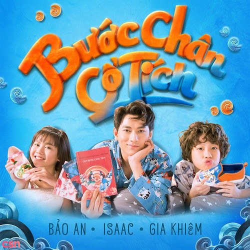 Bước Chân Cổ Tích (Single)