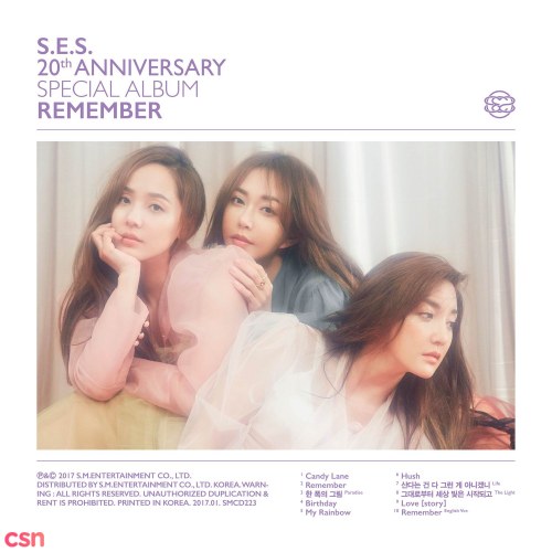 Remember - S.E.S. 20th Anniversary Special