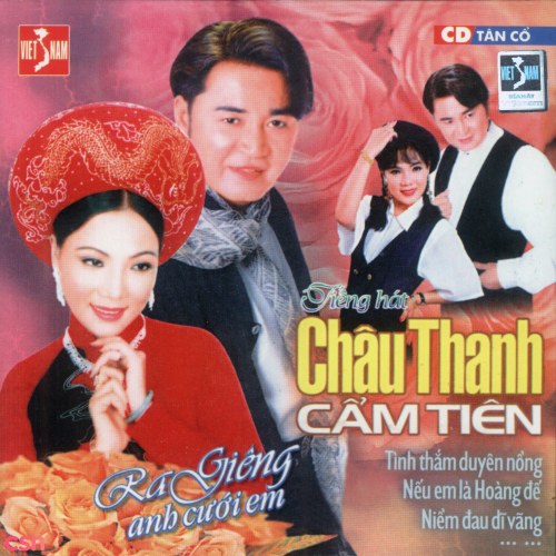 Ra Giêng Anh Cưới Em (Tân Cổ)