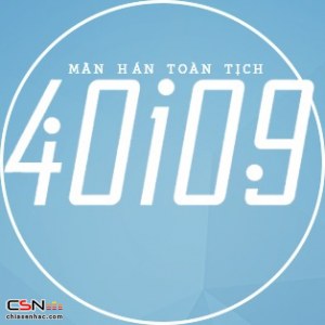 Hồi Âm Ca