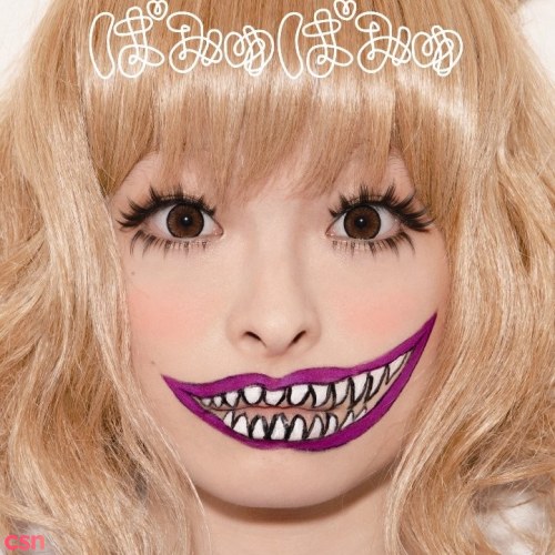 Kyary Pamyu Pamyu