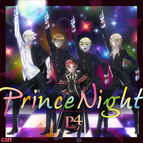 (Prince Night ~ Doko ni ita no sa!? Oshitsu kyoushi haine ED Single)