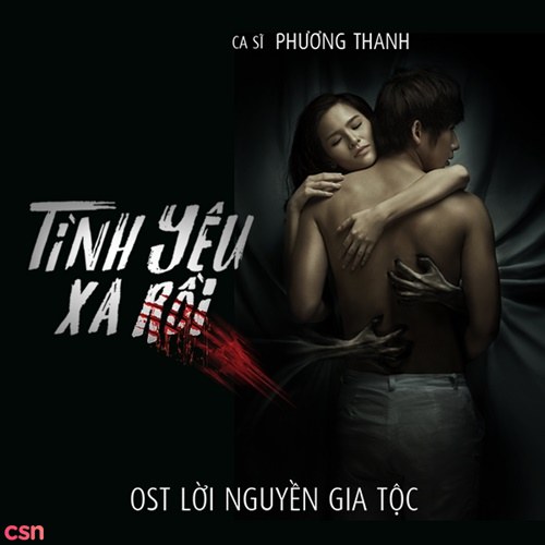 Tình Yêu Xa Rồi (Single)