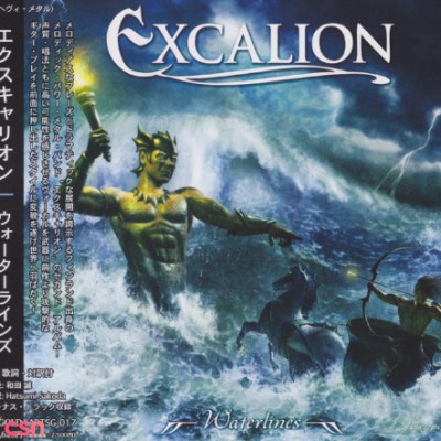 Excalion