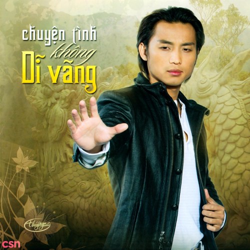 Mai Quốc Huy