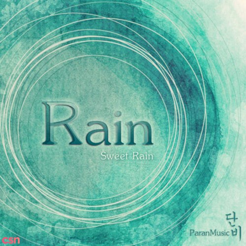 Rain - EP