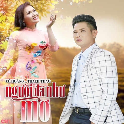 Thạch Thảo