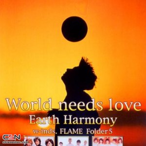 Earth Harmony (W-inds. & FLAME & Folder5)