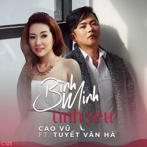 Bình Minh Tình Yêu (Single)