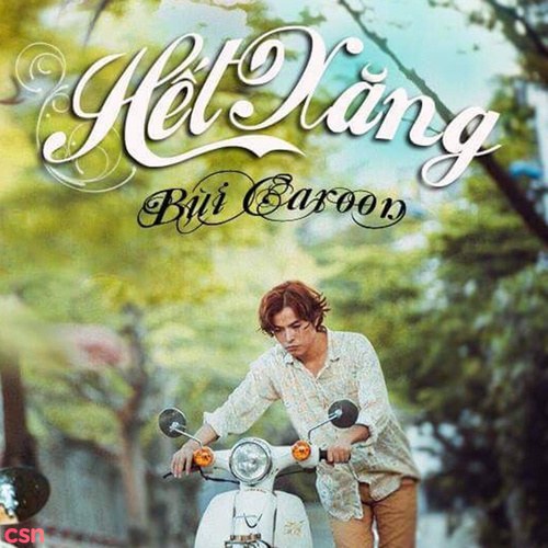 Hết Xăng (Single)