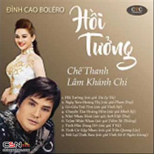 Hồi Tưởng