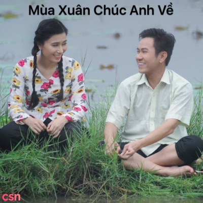 Yến Xuân