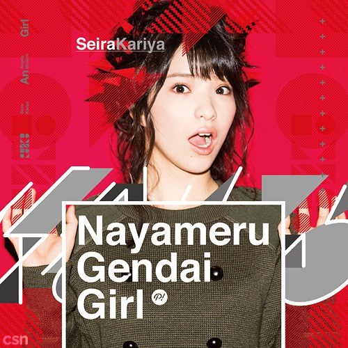 Nayameru Gendai Girl