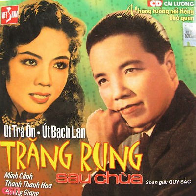 Cải Lương: Trăng Rụng Sau Chùa (Trước 1975)