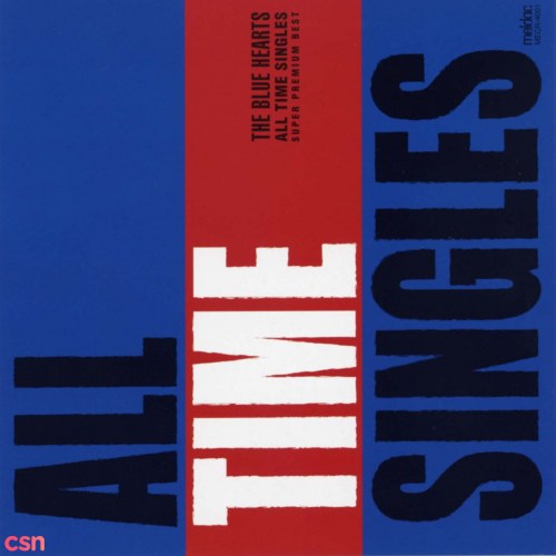 All Time Singles: Super Premium Best (Disc 1)