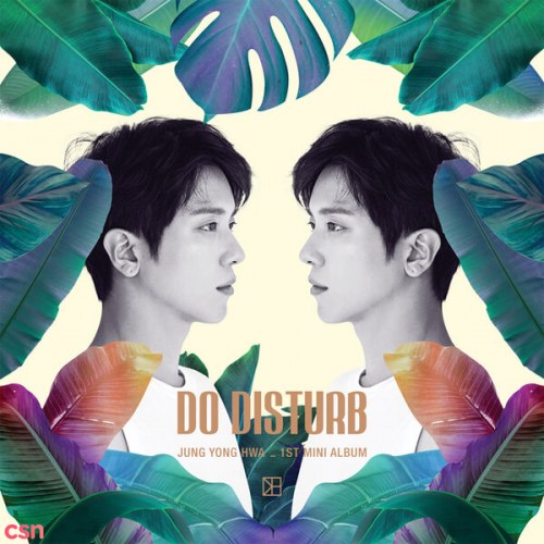 Do Disturb (1st Mini Album)