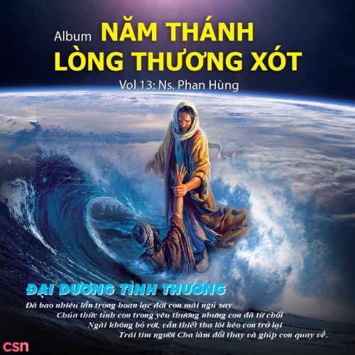 Thuỵ Long