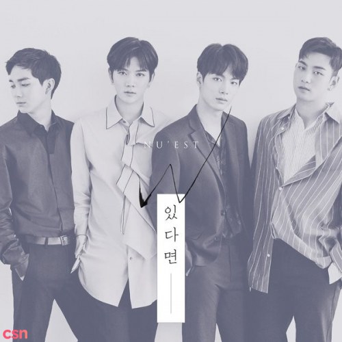 NU' EST W