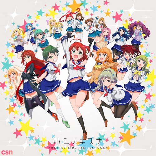 Hoshi no Kizuna/Melody Ring (Battle Girl High School OP/ED Single)