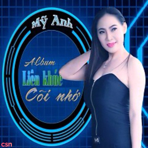 Mỹ Anh