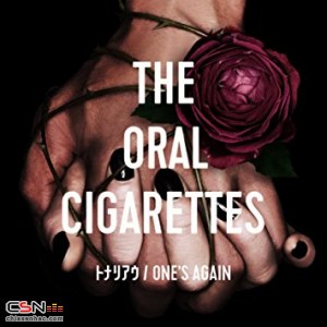 THE ORAL CIGARETTES