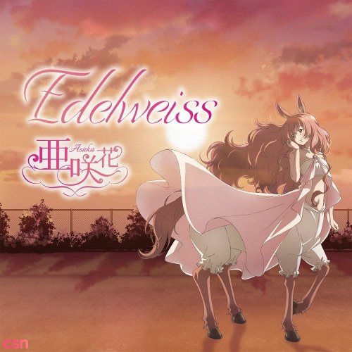 Edelweiss TV Anime "Centaur no Nayami" Ending theme