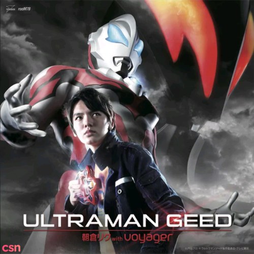 Original Soundtrack Ultraman Geed (ウルトラマンジード)