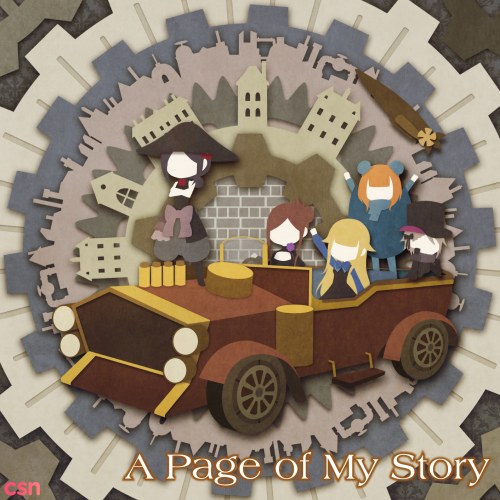 A Page of My Story (Princess Principal ED Single)