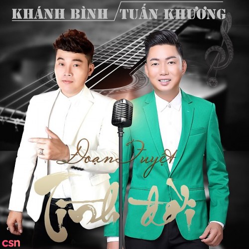 Tuấn Khương