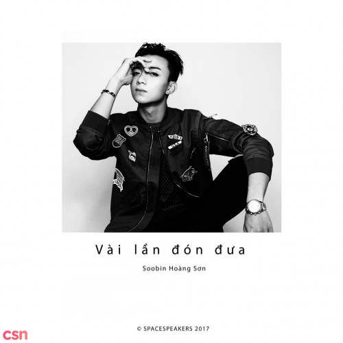 Vài Lần Đón Đưa (Single)