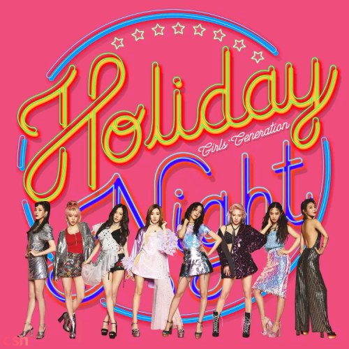 Holiday Night (Regular)