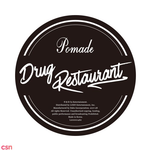 Drug Restaurant