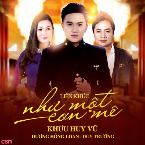 Khưu Huy Vũ