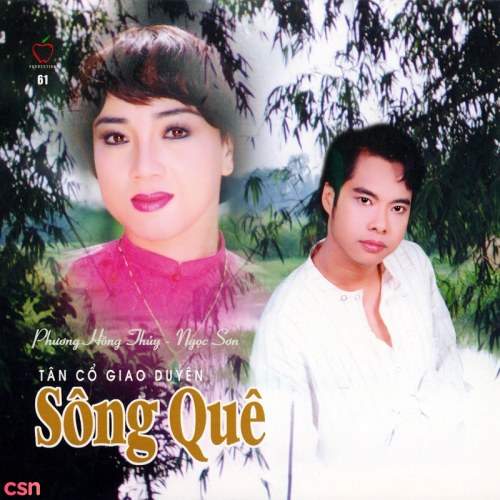 Sông Quê (Tân Cổ)