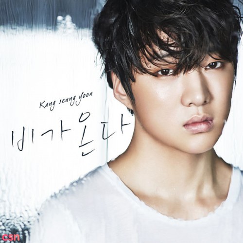 Kang Seung Yoon