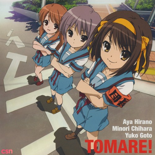 Tomare! (The Melancholy of Haruhi Suzumiya Season 2 Ending Theme)