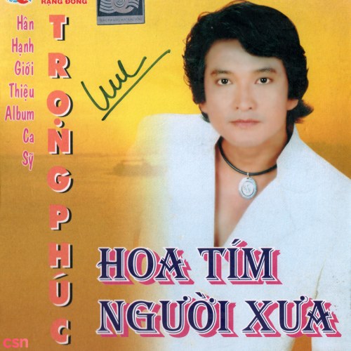 Trọng Phúc