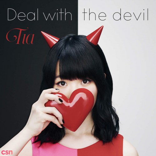 Deal with the devil TV Anime "Kakegurui" OP Theme