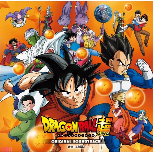 Dragon Ball Super Ending Song