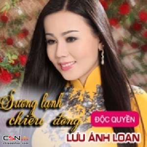 Dương Hồng Loan