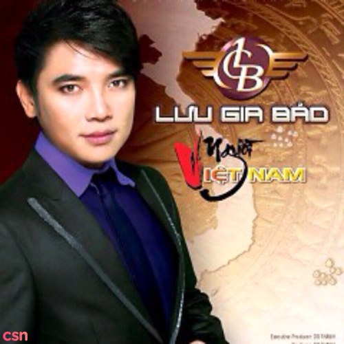 Lưu Gia Bảo