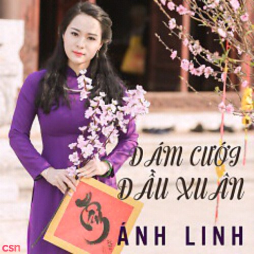 Ánh Linh