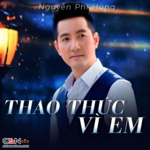 Thao Thức Vì Em