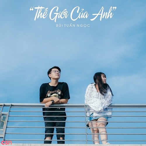 Thế Giới Của Anh (Single)