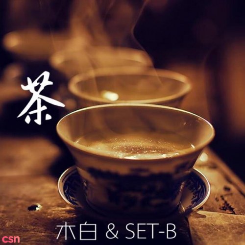 TeA（茶）