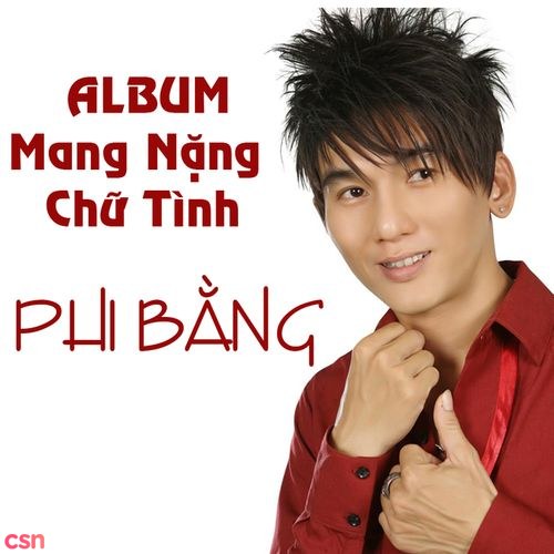 Phi Bằng